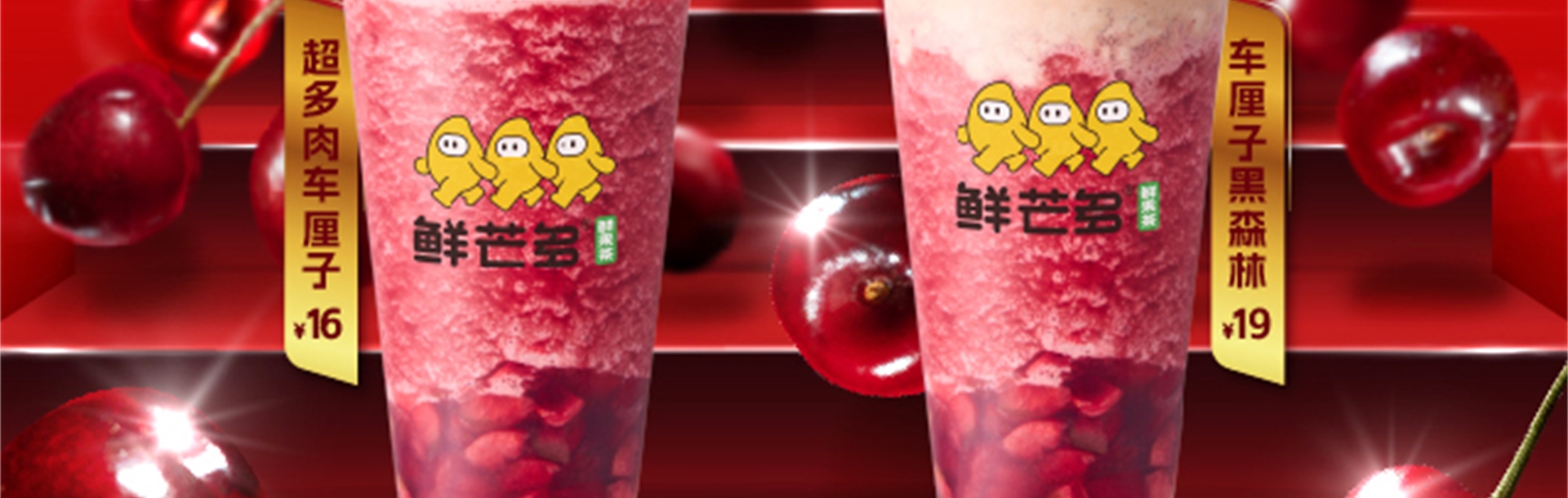 新品|厘想主义3周年回归→请你尝鲜