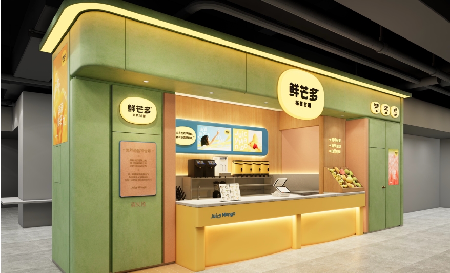 新奥门原料免费资料