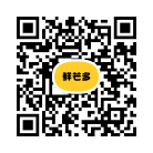 新奥门原料免费资料