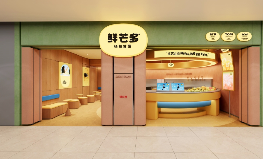 新奥门原料免费资料