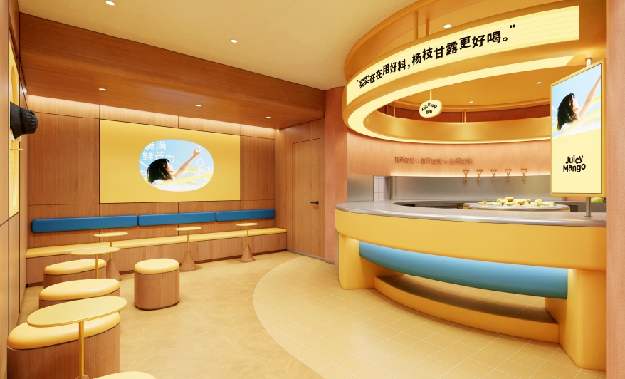 新奥门原料免费资料