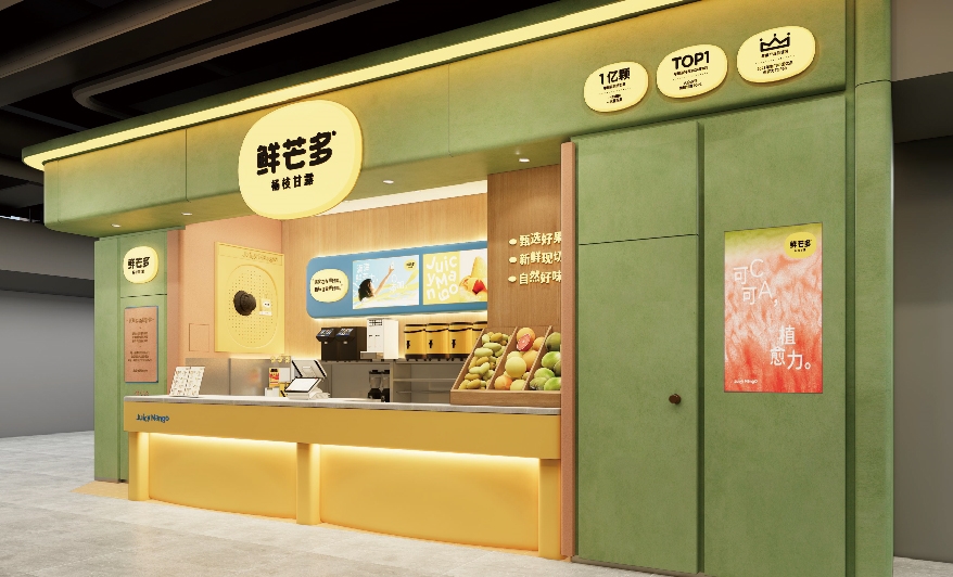 新奥门原料免费资料
