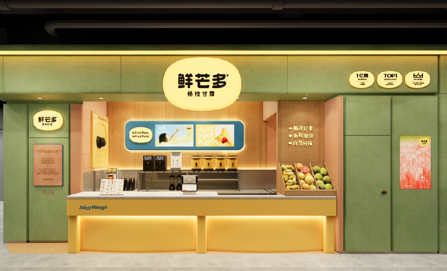 新奥门原料免费资料