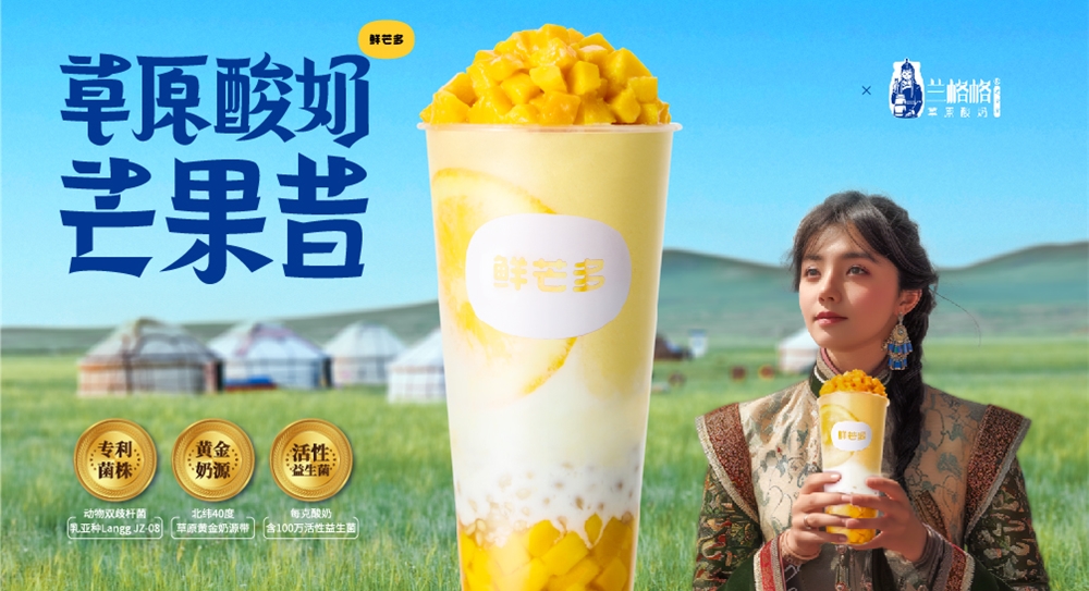 新奥门原料免费资料