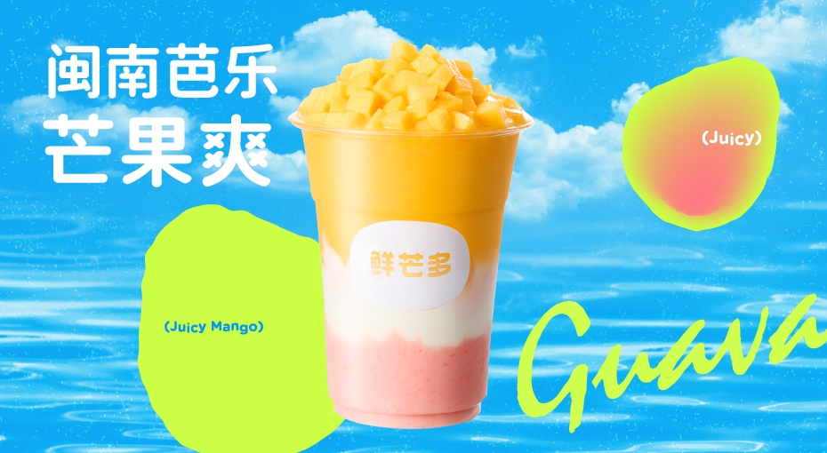 新奥门原料免费资料