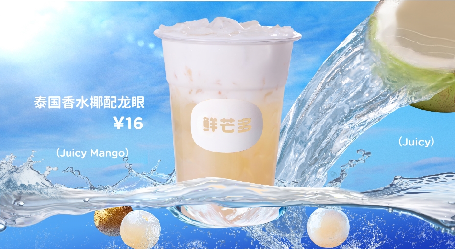 新奥门原料免费资料