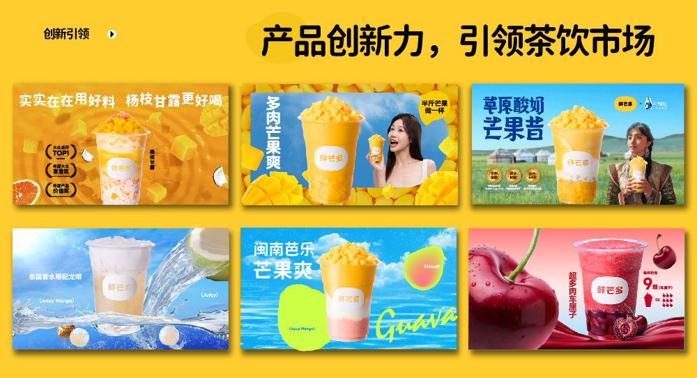 新奥门原料免费资料