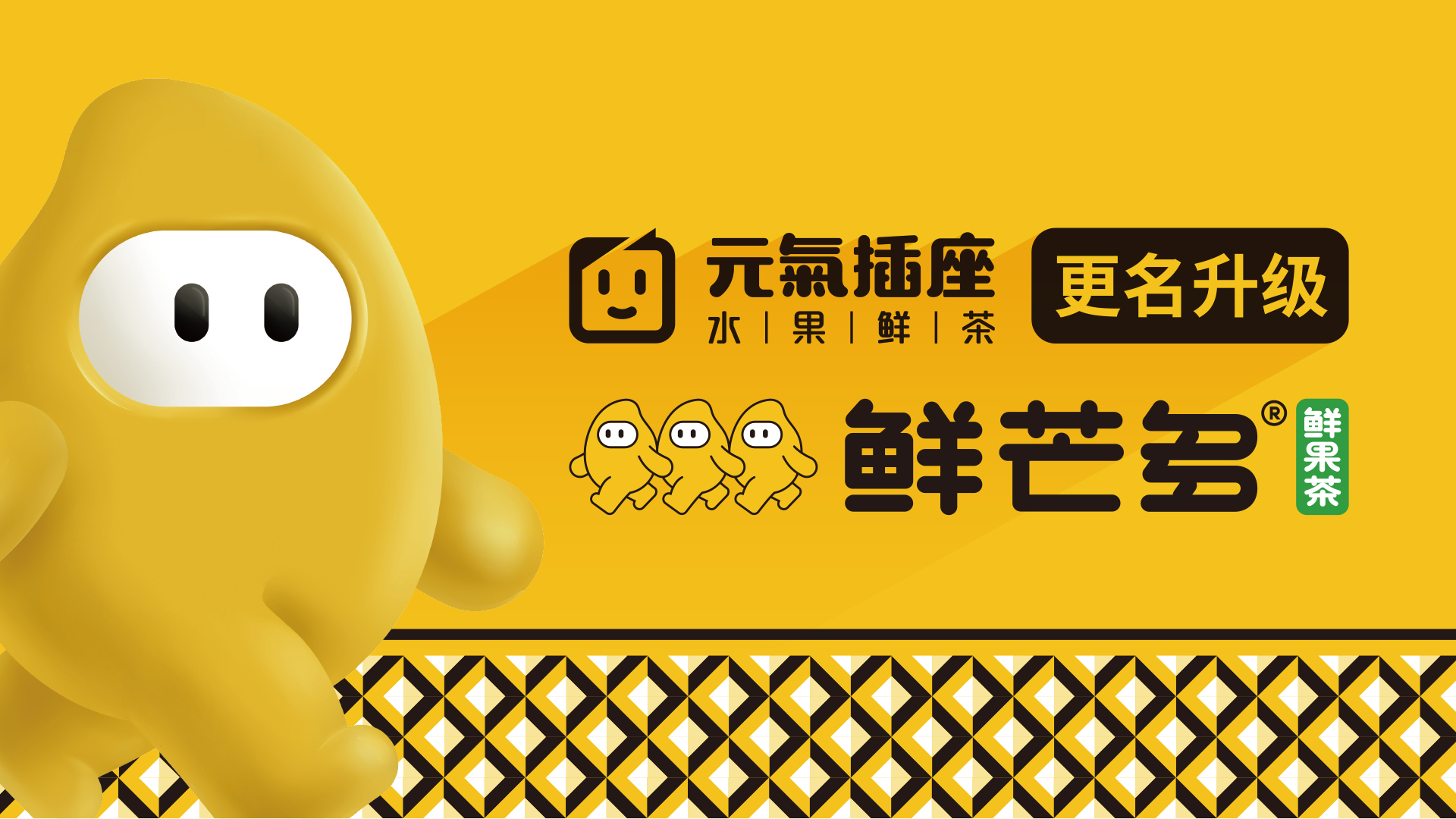 新奥门原料免费资料
