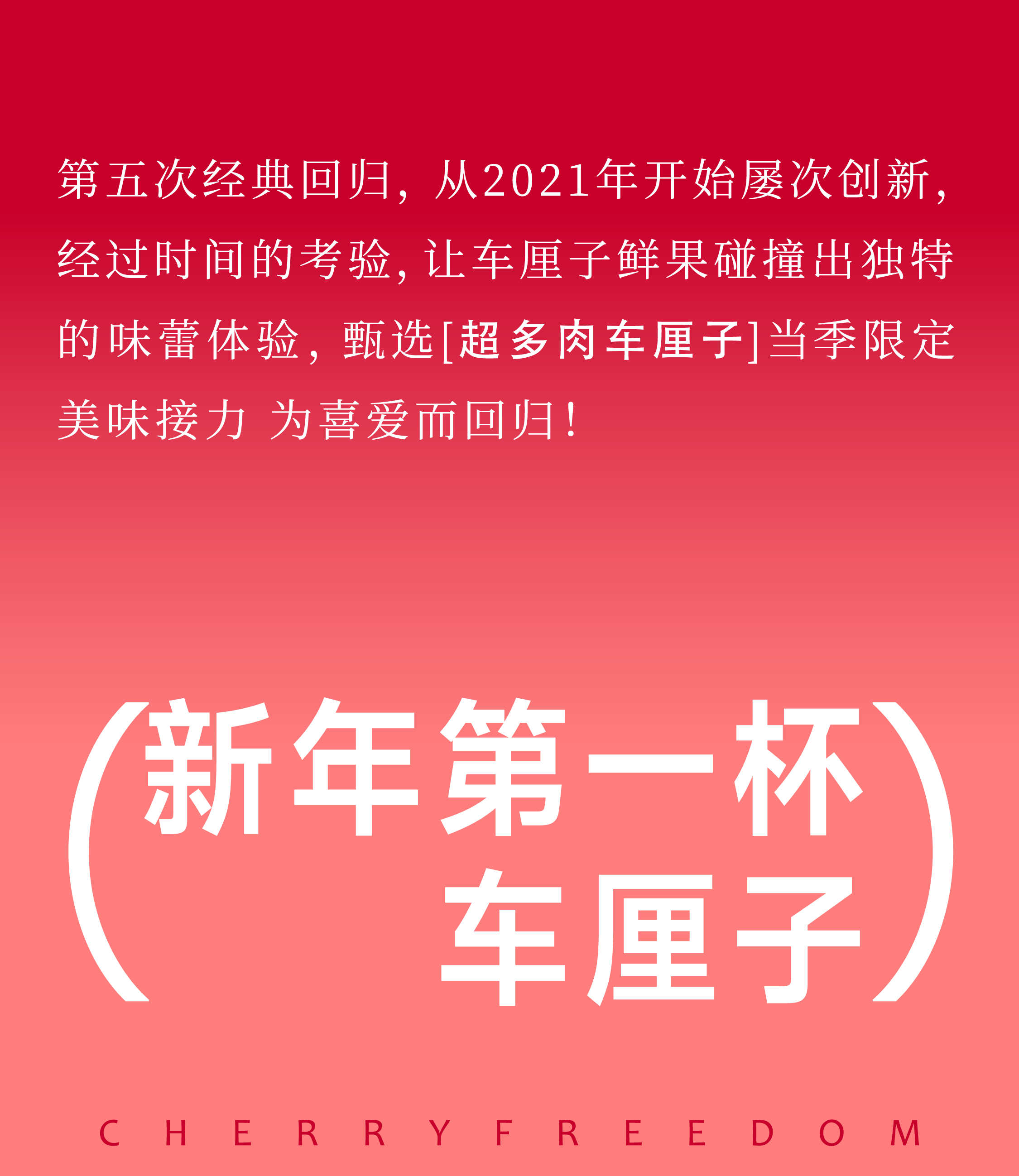 新奥门原料免费资料
