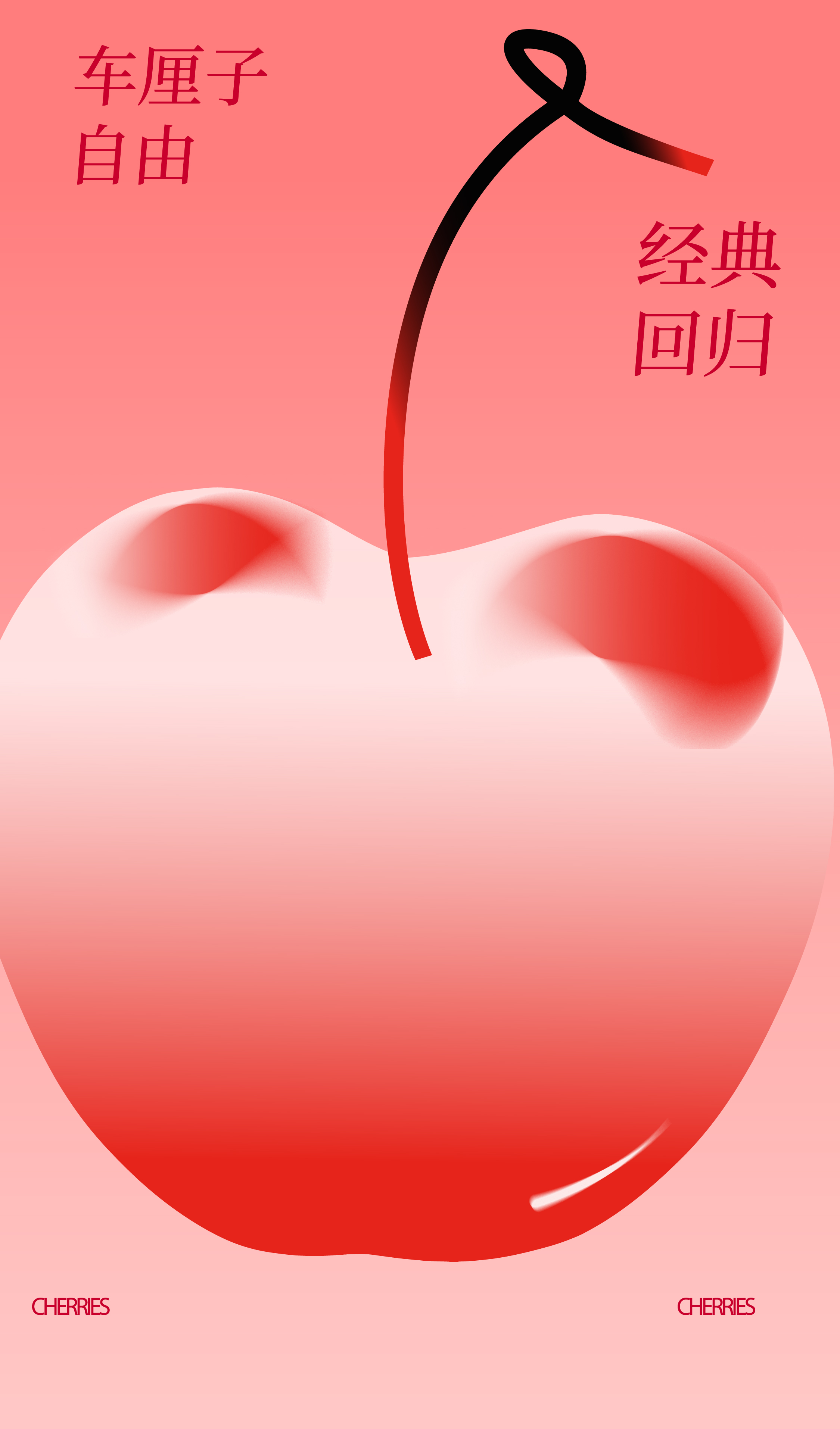 新奥门原料免费资料