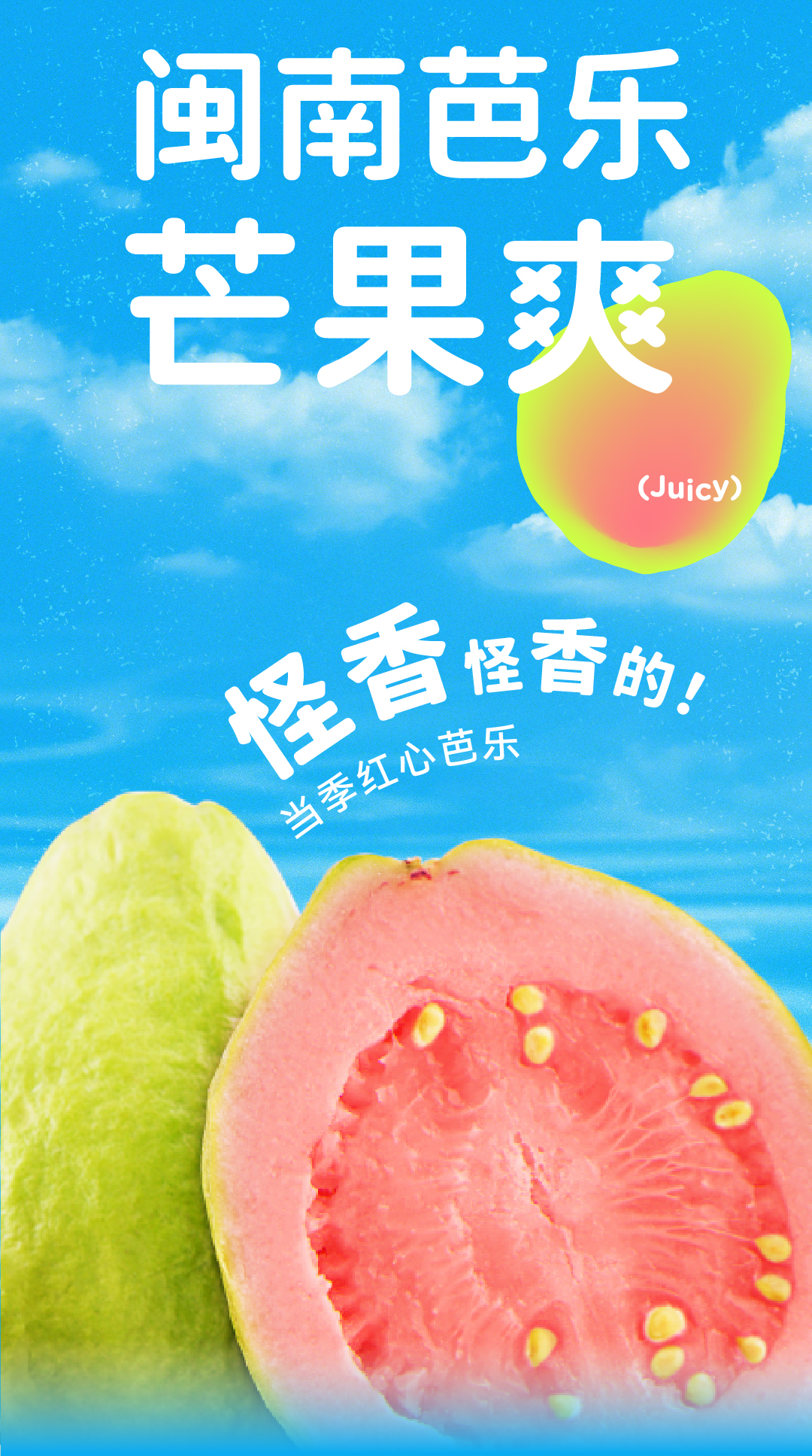 新奥门原料免费资料