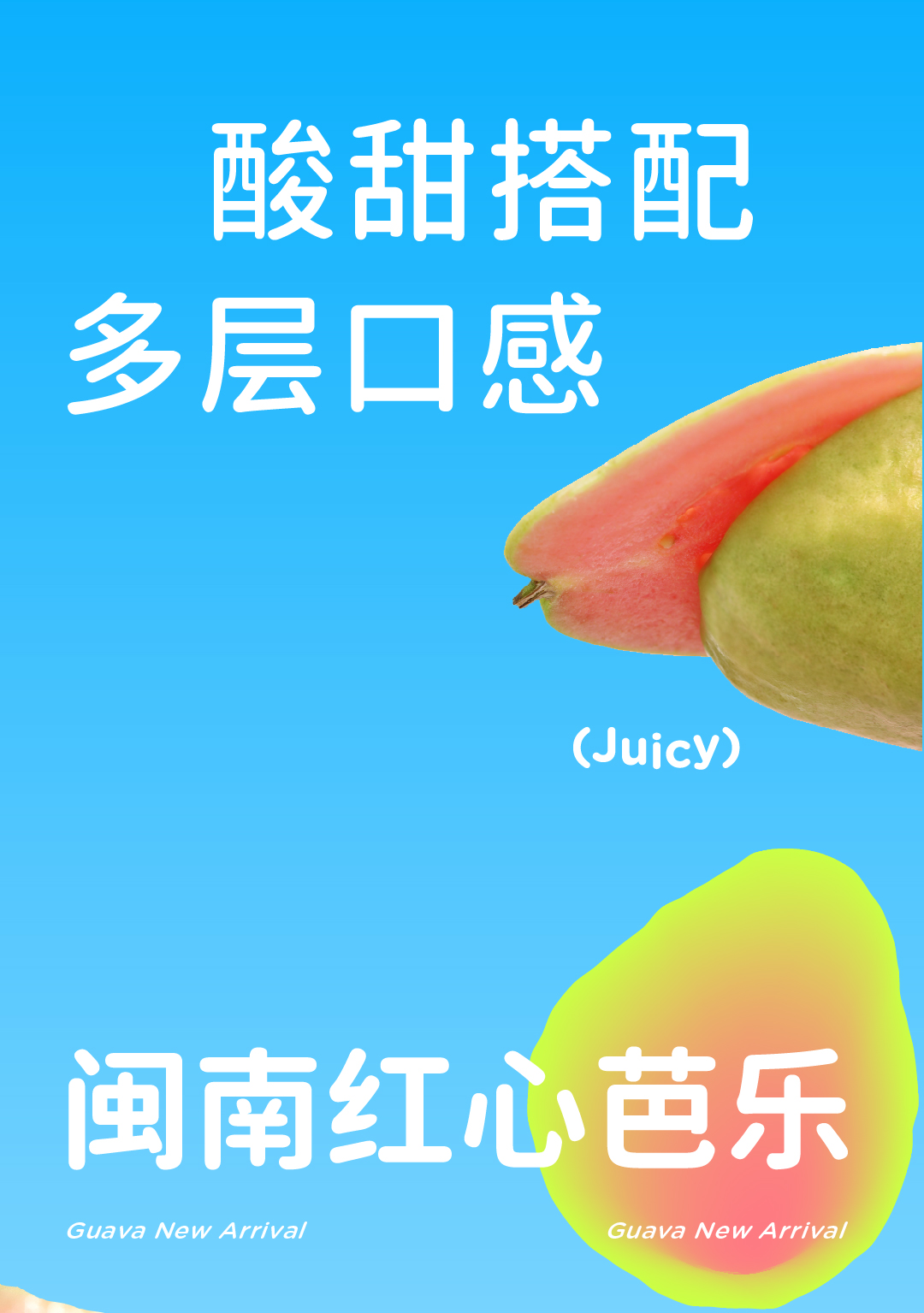 新奥门原料免费资料