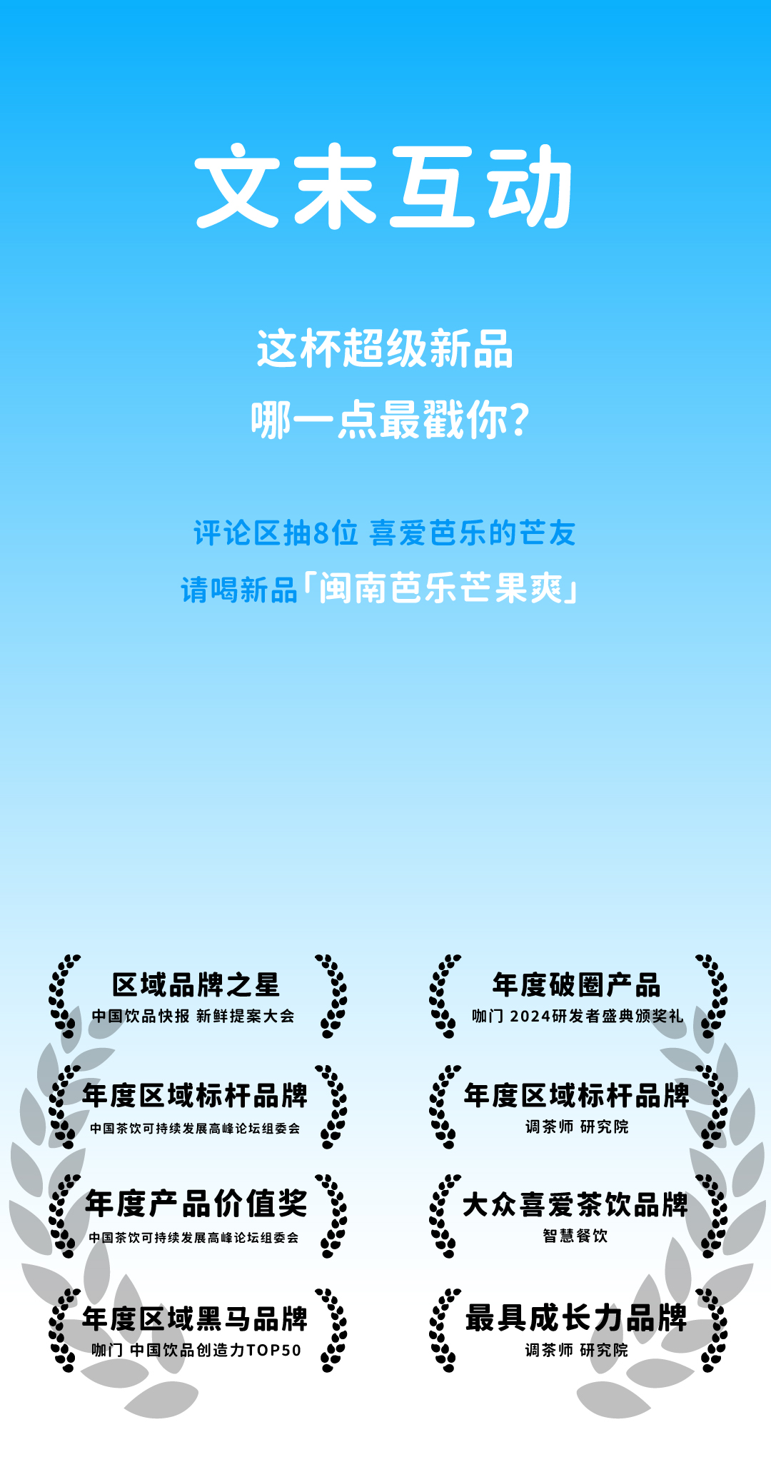 新奥门原料免费资料