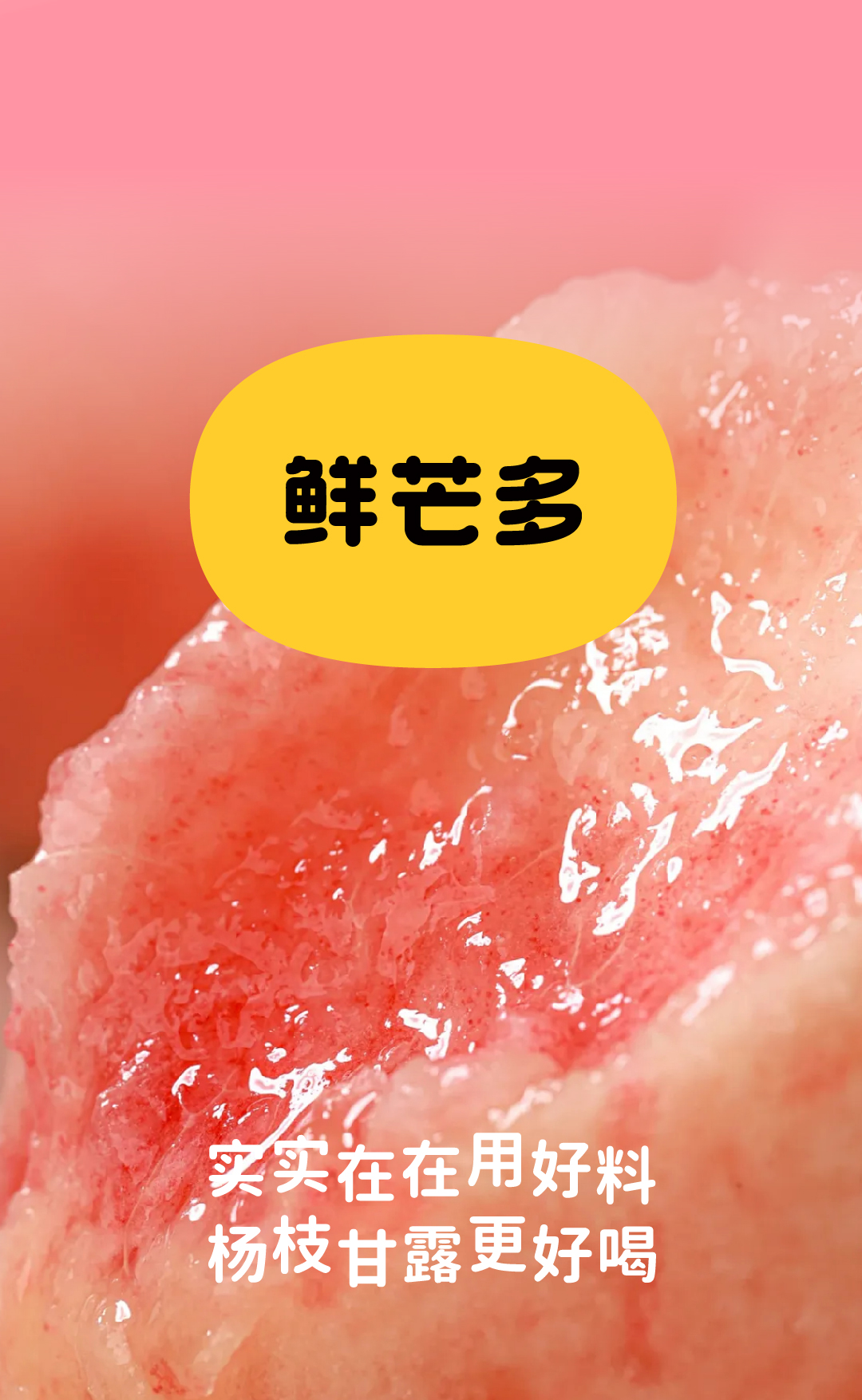 新奥门原料免费资料