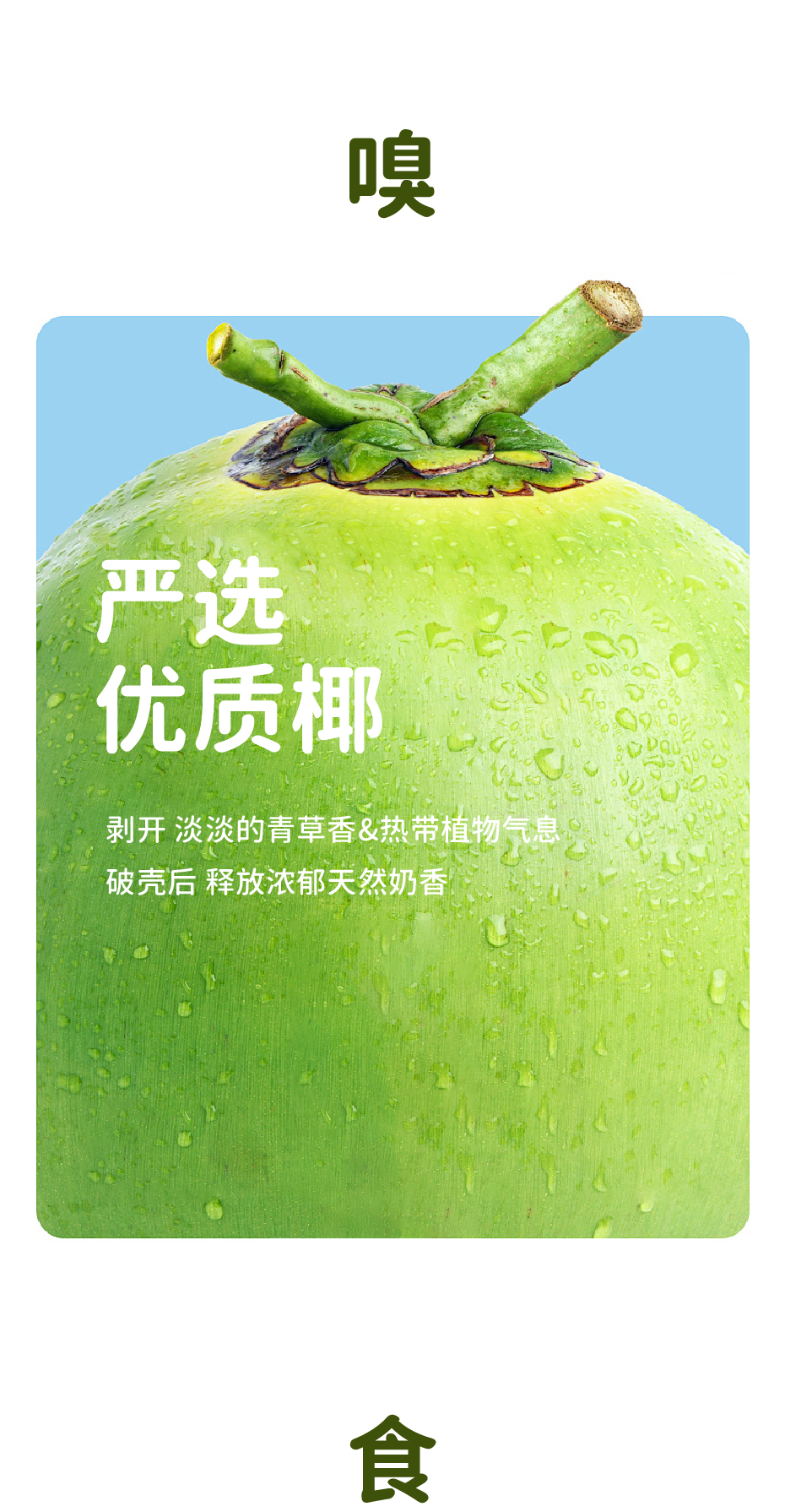 新奥门原料免费资料