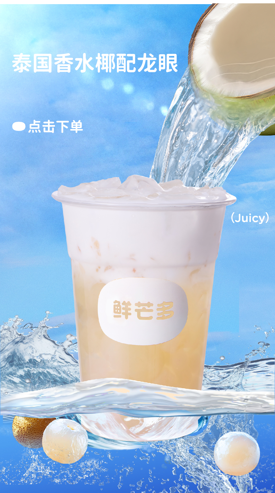 新奥门原料免费资料
