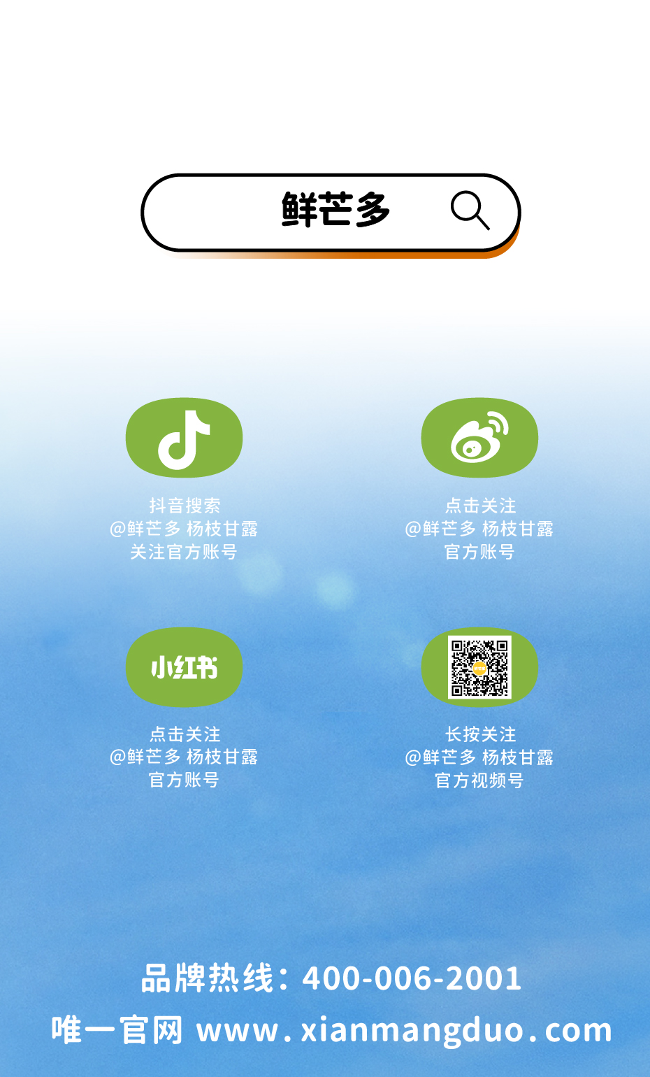 新奥门原料免费资料